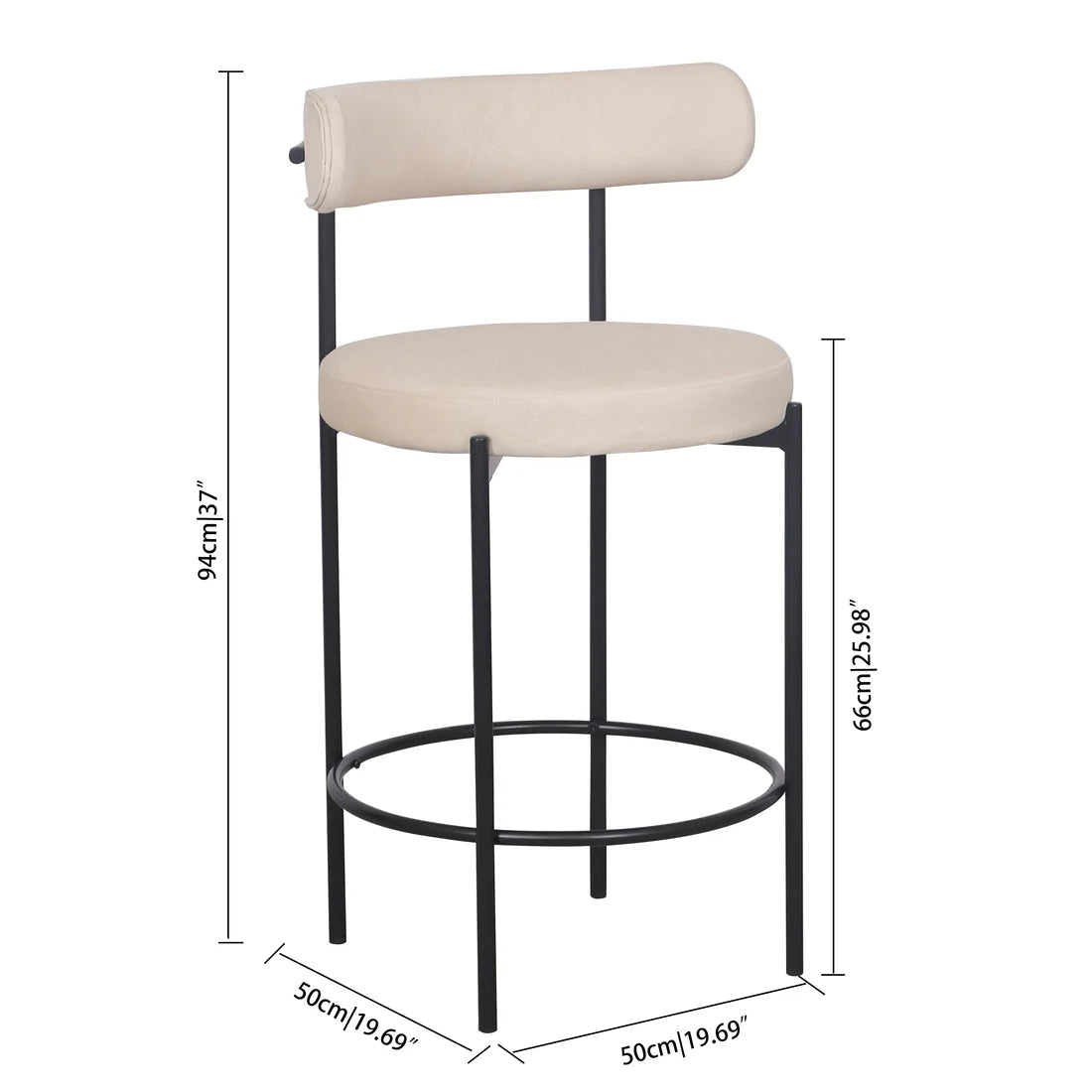 Missy Kitchen Stool - Beige / Black
