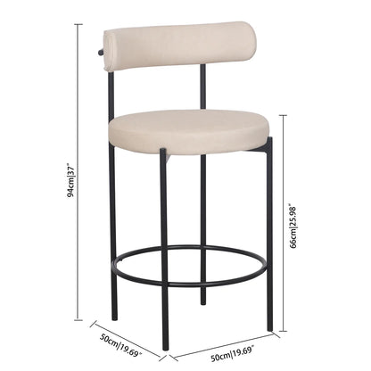 Missy Kitchen Stool - Beige / Black